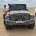 Jeep Experience